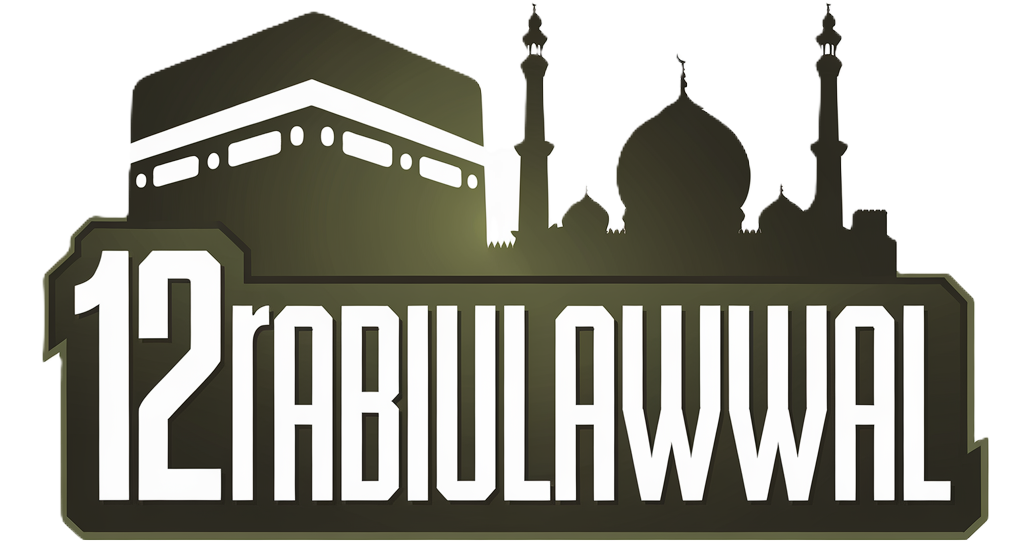 12 Rabiulawwal